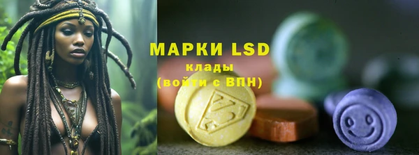 прущая мука Богданович