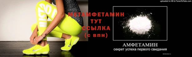 спиды Алзамай