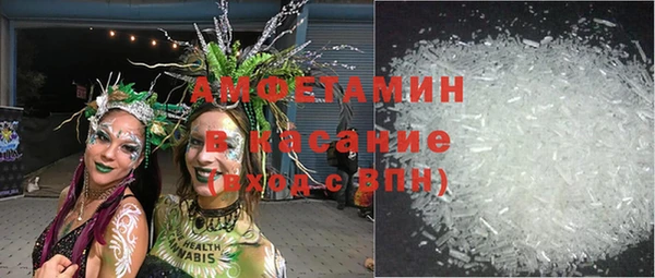 спиды Алзамай